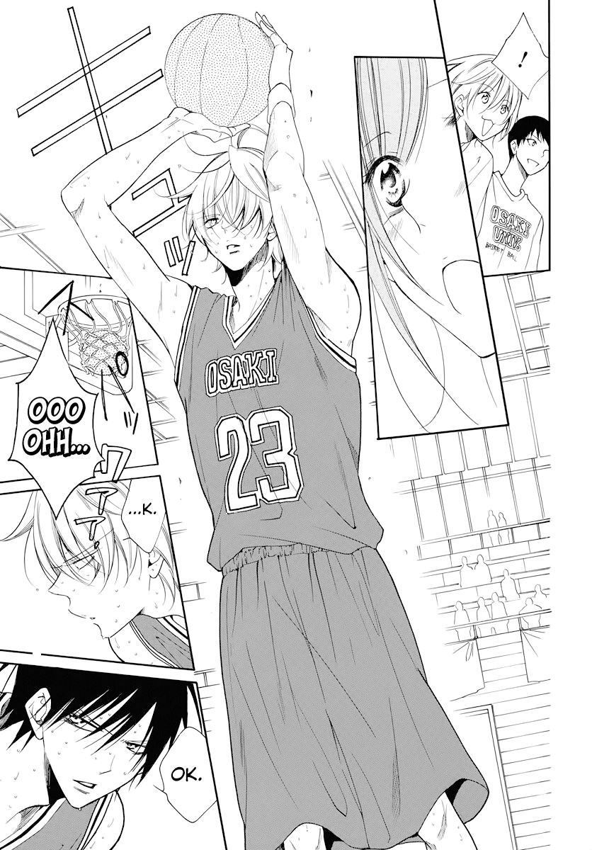 Namaiki Zakari, Chapter 101 image 23